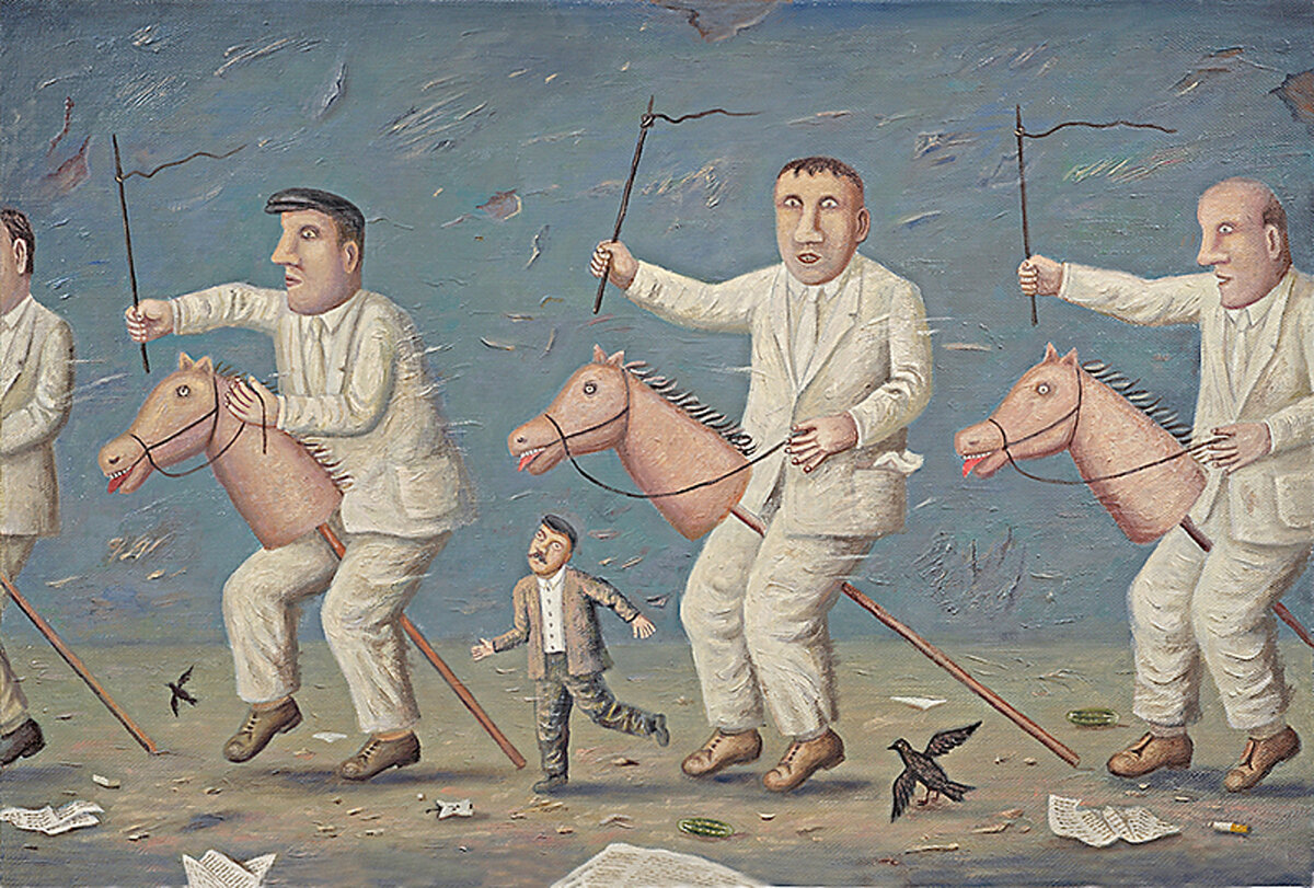 Любаров Всадники /2013