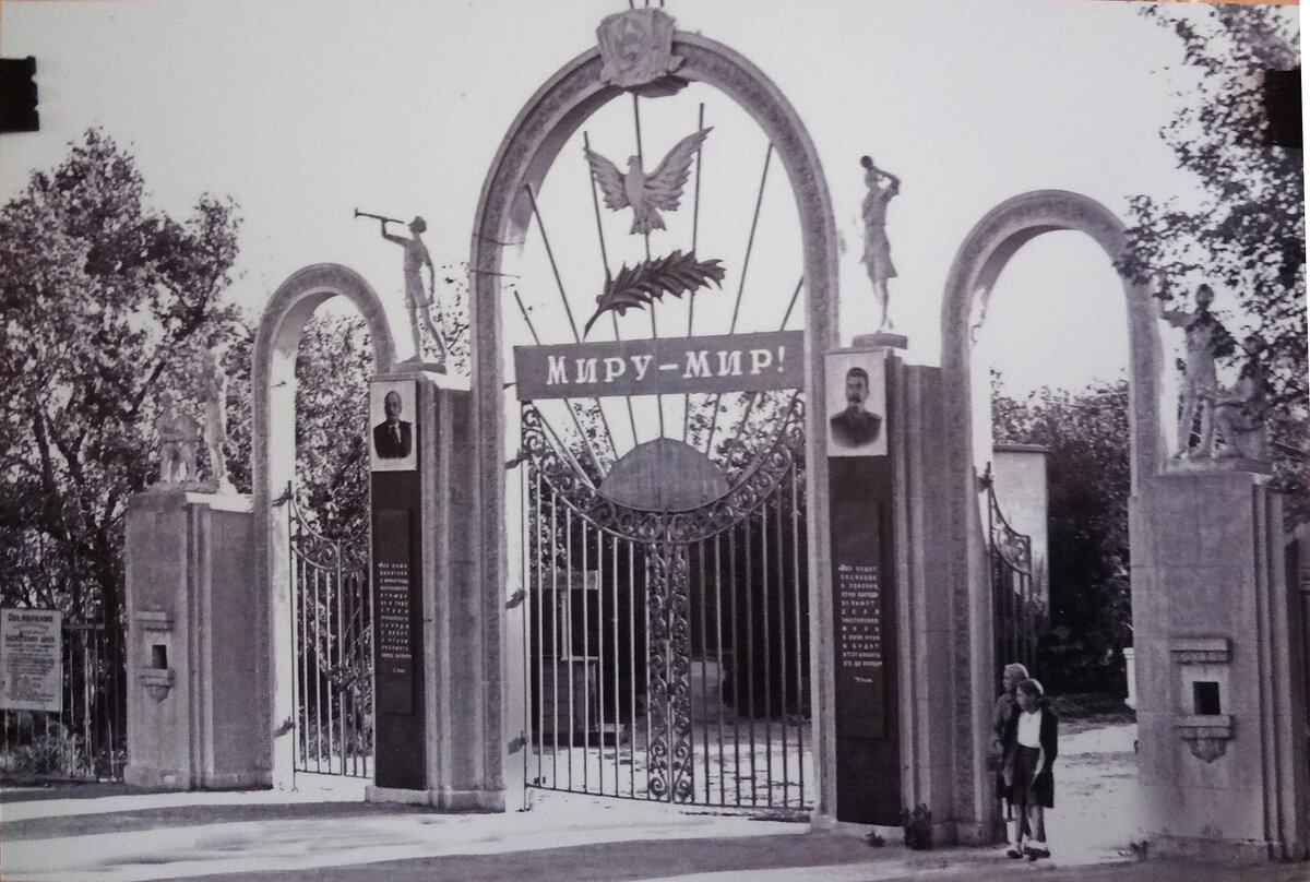 Фото из свободного доступа сети интернет