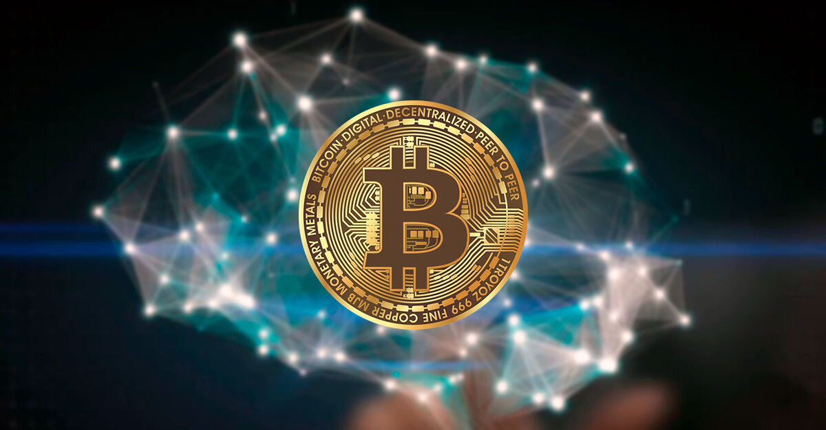 Биткоин