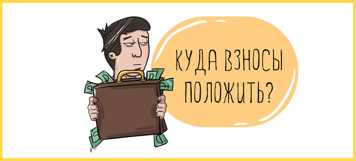 Почему быть ИП в России реально тяжело? | Денис Коновалов | Дзен