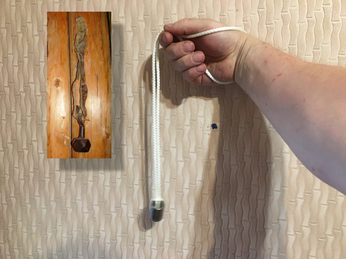 Кистень готов к применению