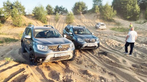 Старые и новые Renault Duster на бездорожье. Бензин 1.3 турбо, 1.6, 2.0. Дизель 1.5