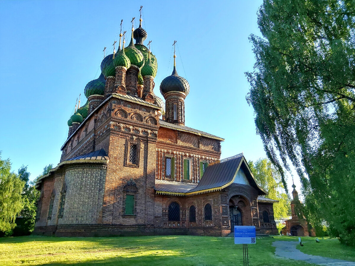 церковь Иоанна Предтечи, фото автора 