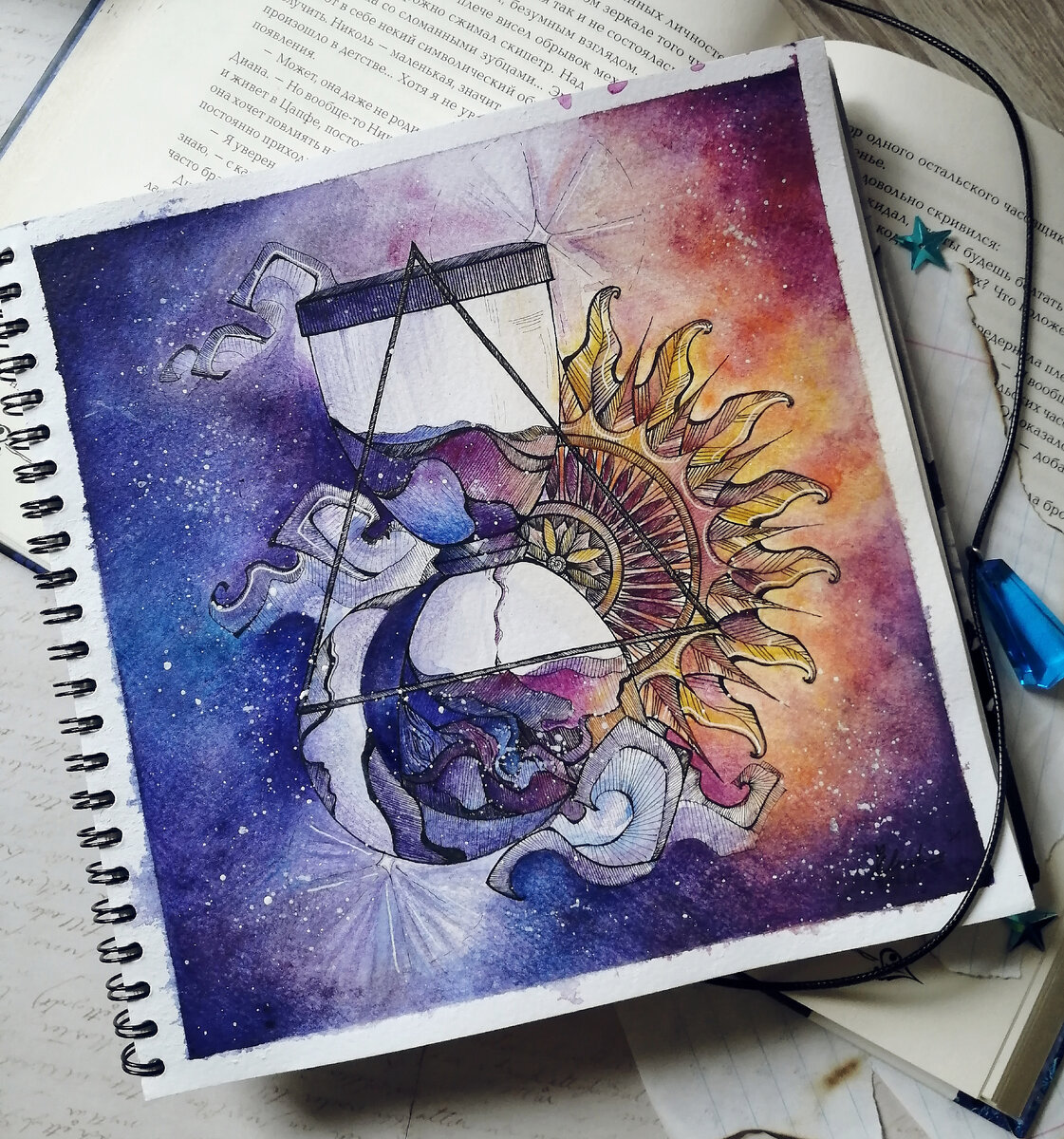 Моя иллюстрация💜