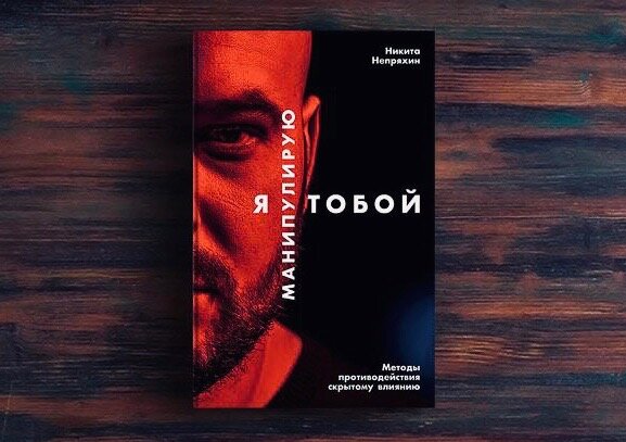 Картинка взята из открытых источников интернета 