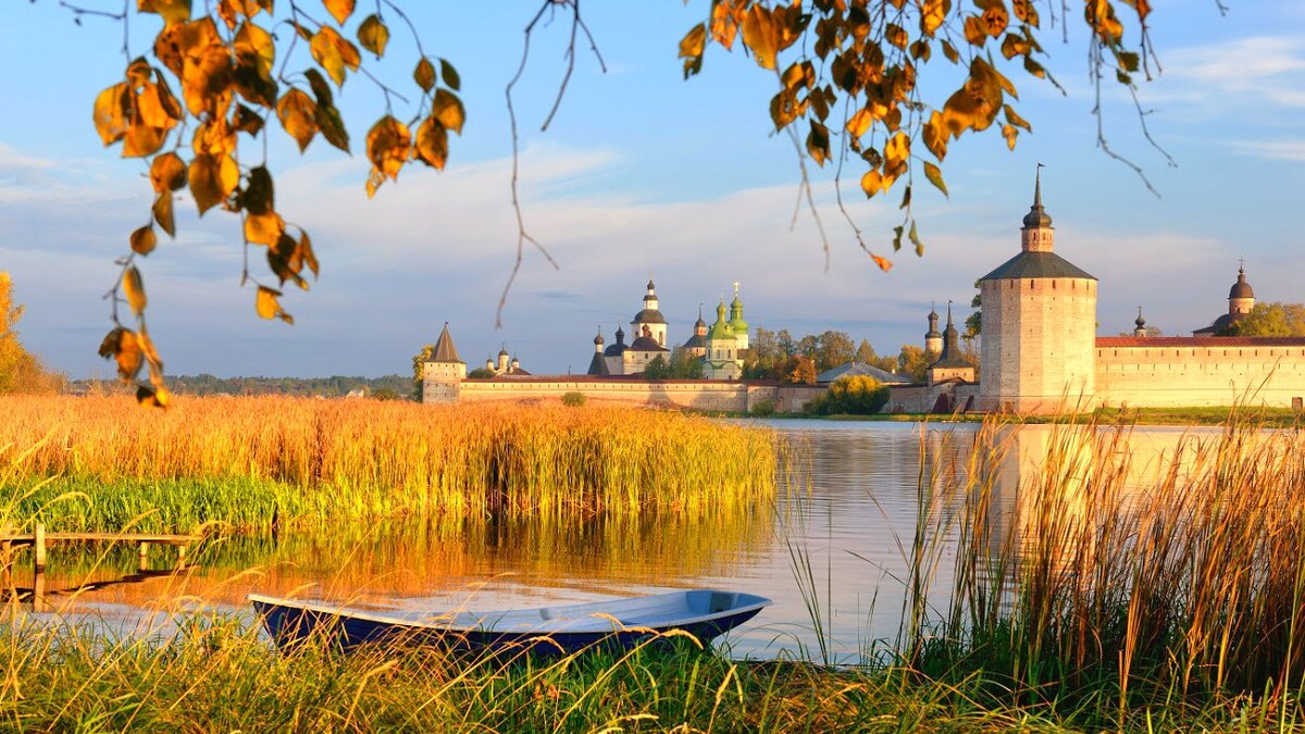 Фото с сайта auditoriya.vogu35.ru