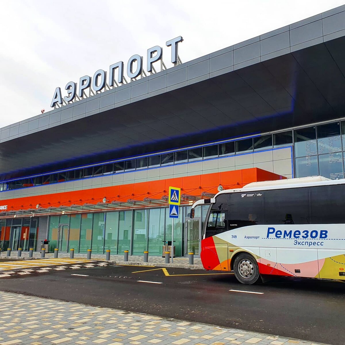 Тобольск, октябрь 2021 г.