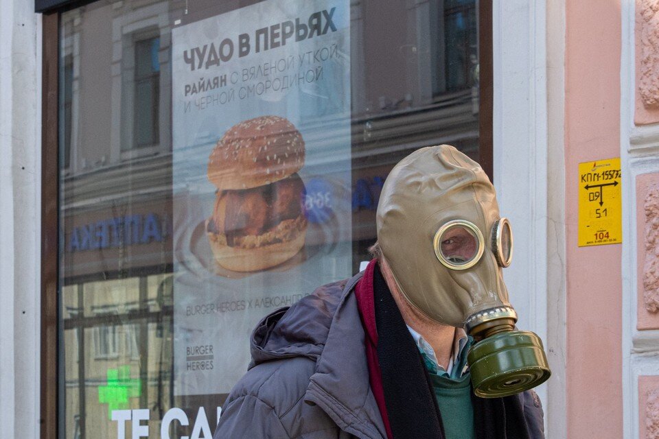 Страх людей проявляется в различных формах. Фото из открытых источников