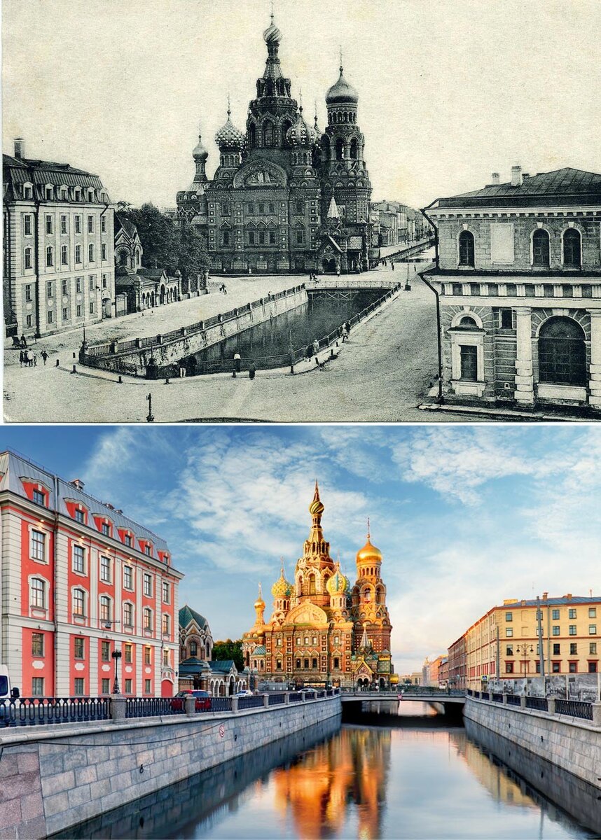 санкт петербург прошлое и настоящее