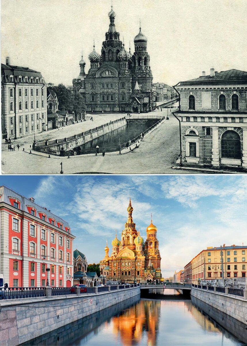 Санкт петербург прошлое и настоящее