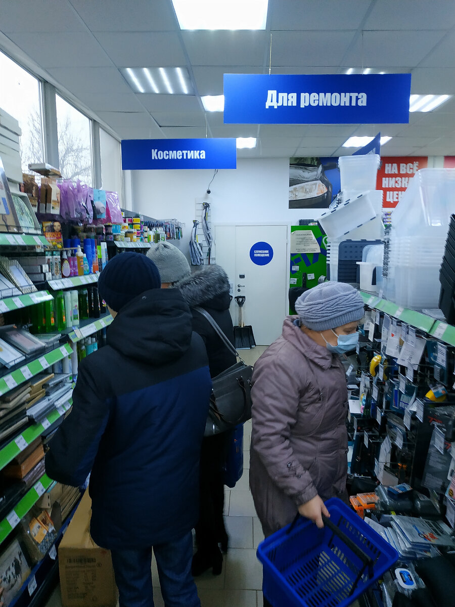 новинки фикс прайс без qr -кодов сегодня 22 ноября 2021 года, обзор "Fix Price" новинки 2021 . новинки фикс прайс сегодня 22 ноября 2021 года. фикс-прайс каталог товаров и цены 22.11.2021. fix price акции ноябрь 2021.фикс-прайс официальный магазин обзор 22 ноября 2021 года.обзор fix price 22.11.21. фикс прайс сегодня 22 ноября 2021 года обзор.