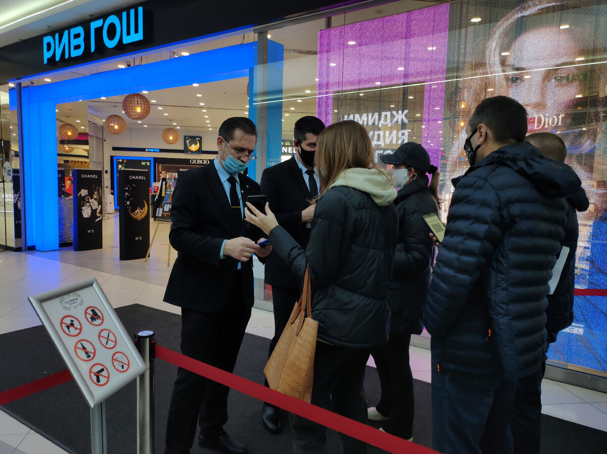 фото: https://kubnews.ru