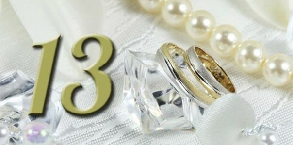 Уже 13 лет мы - семья! 