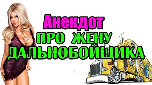 Цыганка с большими дойками трахается в пизду и получает куни . теплицы-новосибирска.рф