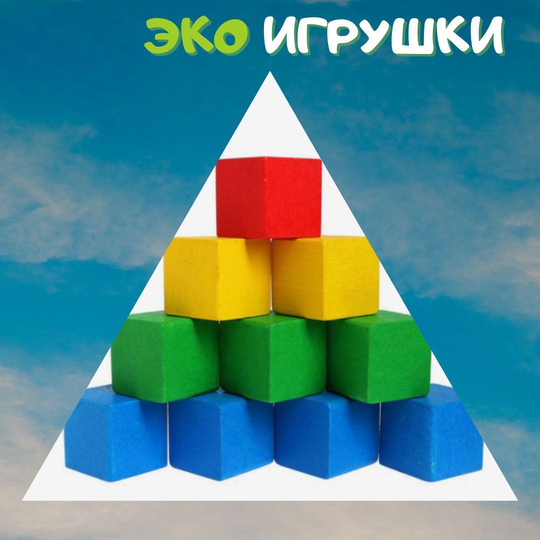 https://www.busybag.ru/collection/eko-igrushki