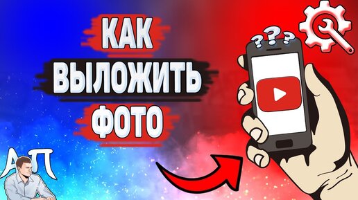 Превью для YouTube | Convert Monster