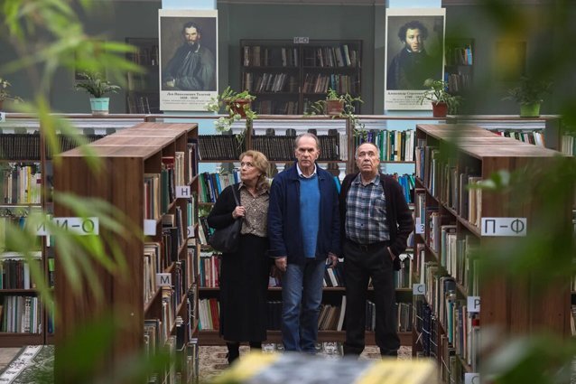 Кадр из фильма «Старые шишки» Фото: пресс-служба Кинопоиска