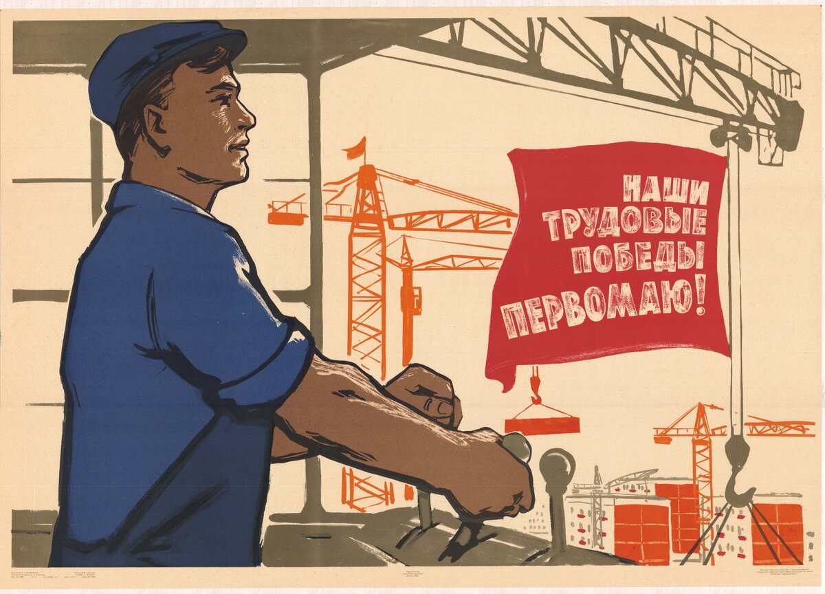 Изображение взято с открытых источников