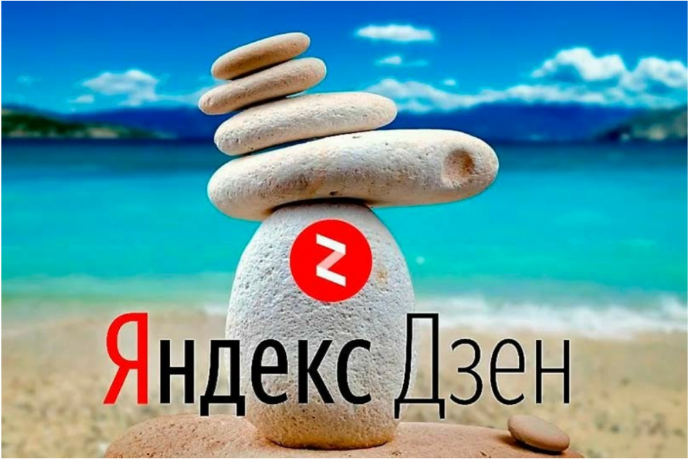 С просторов Интернета 