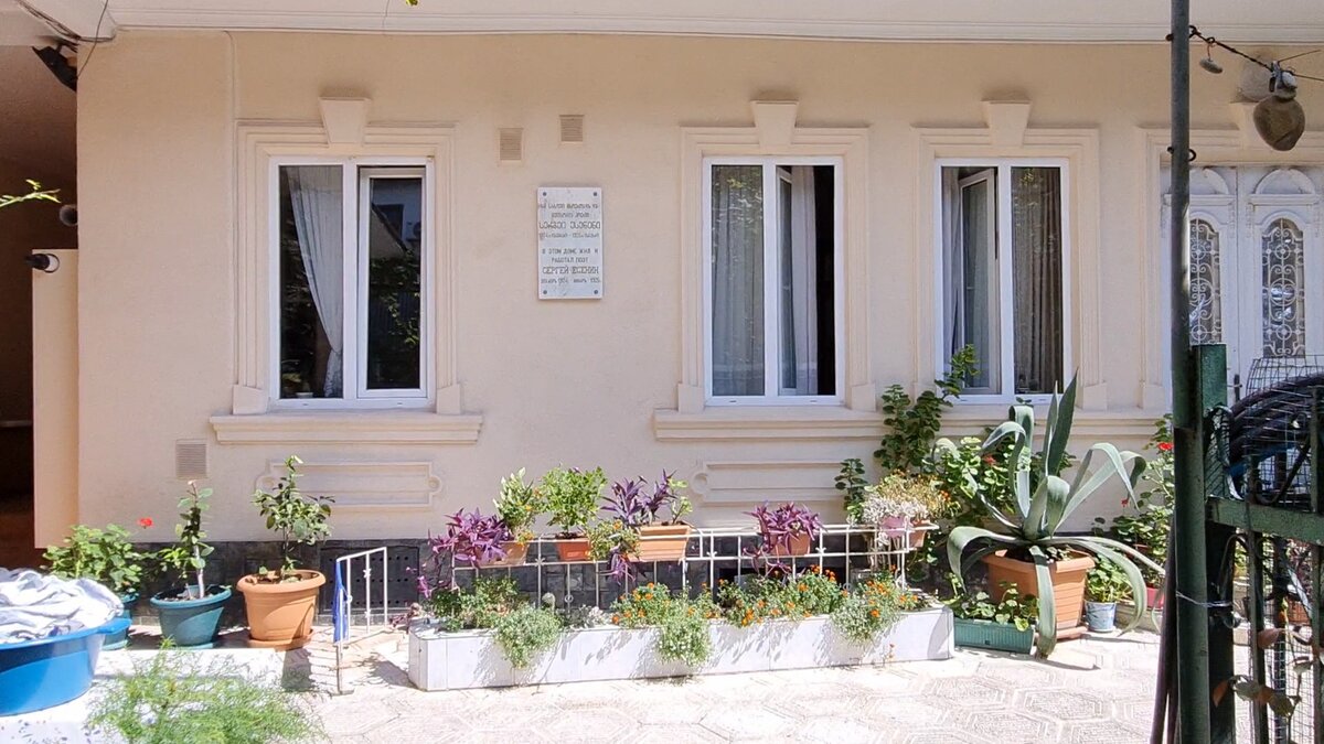 Дом Льва Повицкого