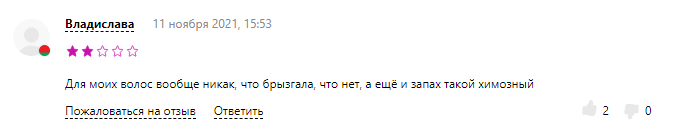 самовыкупы на вайлдберриз