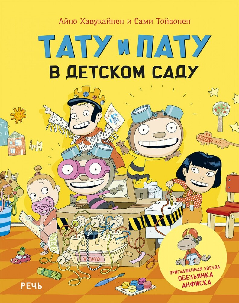 Фото с сайта fkniga.ru