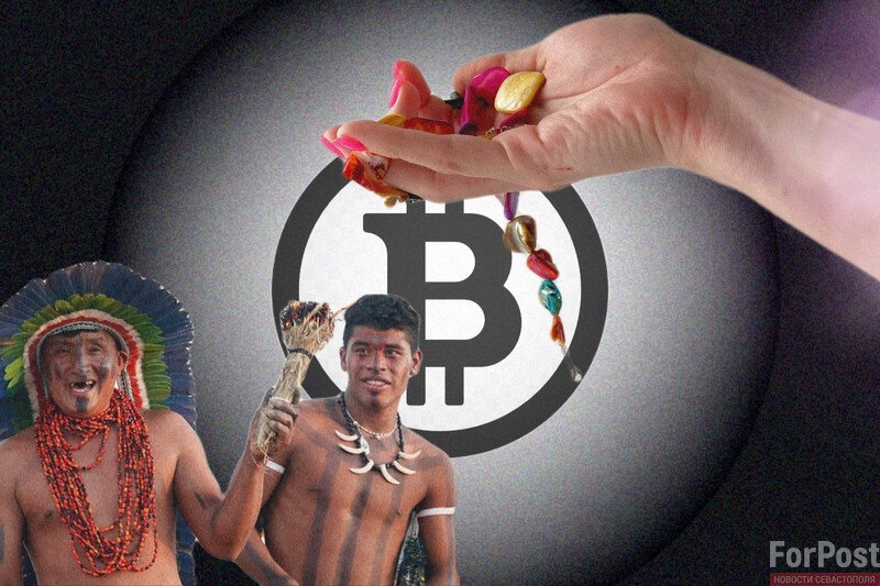 Коллаж ForPost