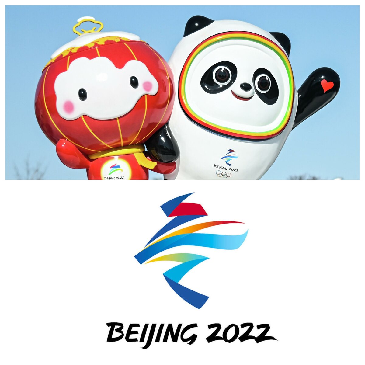 Фото: коллаж автора