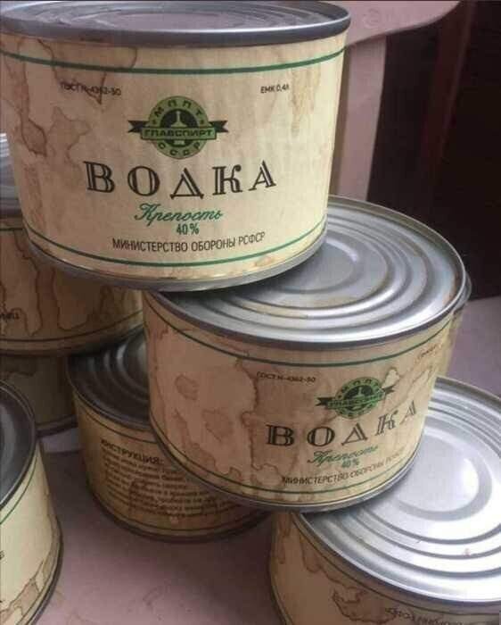 Картинка - юмор "Обыск дома у прапорщика "взята из открытого доступа в интернете