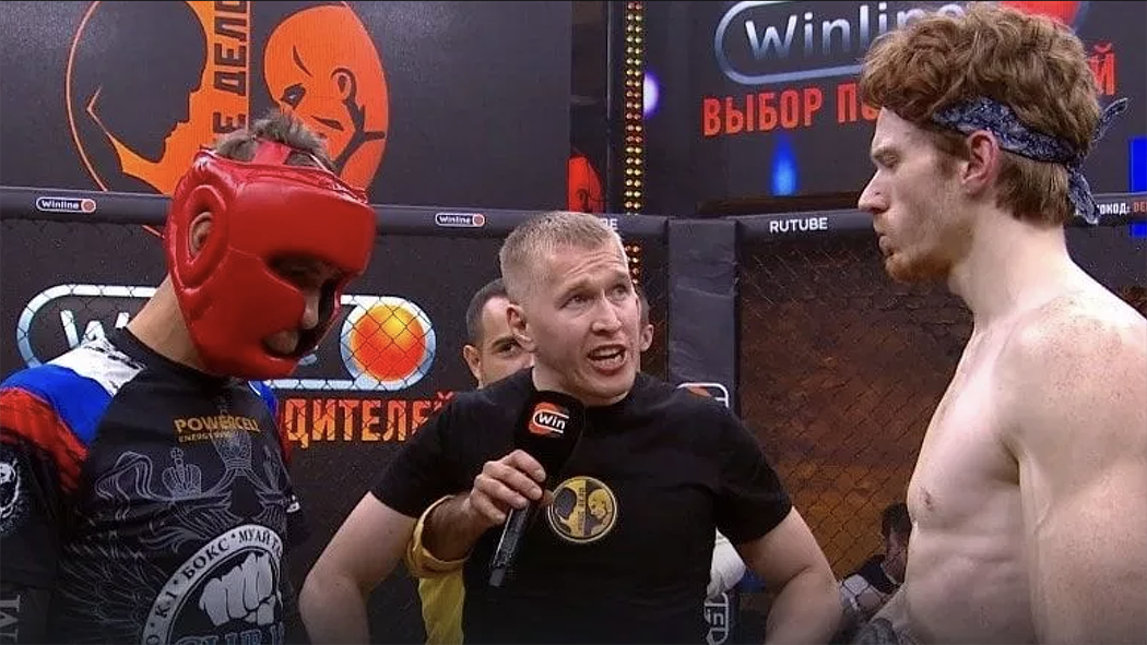 перед стартовым гонгом