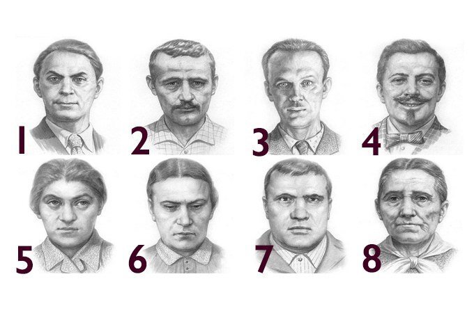 Тест Сонди: выберите человека, который вызывает у вас отвращение!