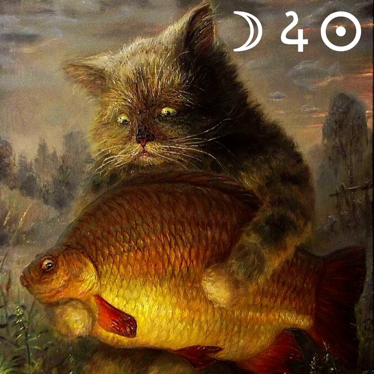 Коллаж автора, использован PrtScr картины И. Майкова "Неожиданное счастье" (Яндекс Картинки)