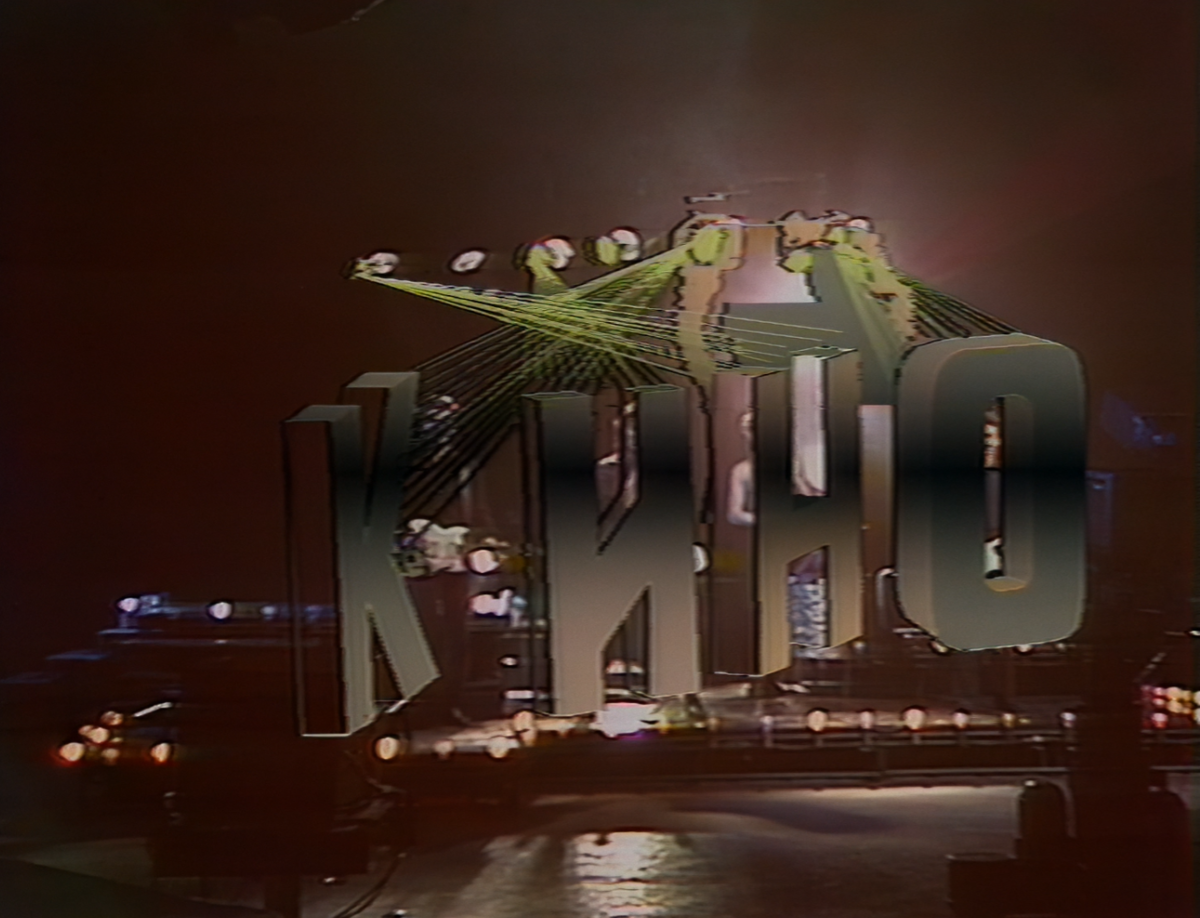 скриншот с видео