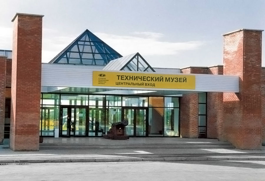 Открылся музей 7 сентября 2001 года