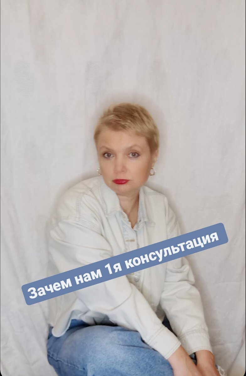 Фото из личного архива 