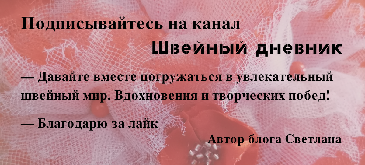 В год голубого тигра в моде все оттенки синего. Но тигр вернул и моду на узор имитирующий окрас дикой кошки.  Я очень люблю тигровый принт за его яркость и самодостаточность.-2