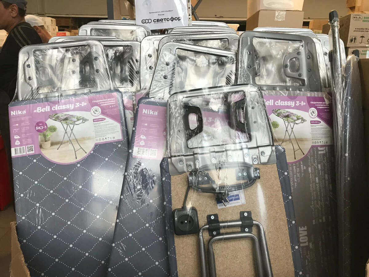 Новинки в магазине Светофор март 2022. Merci