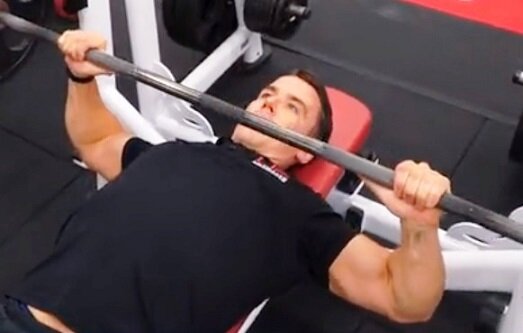 Жим "Гильотина"