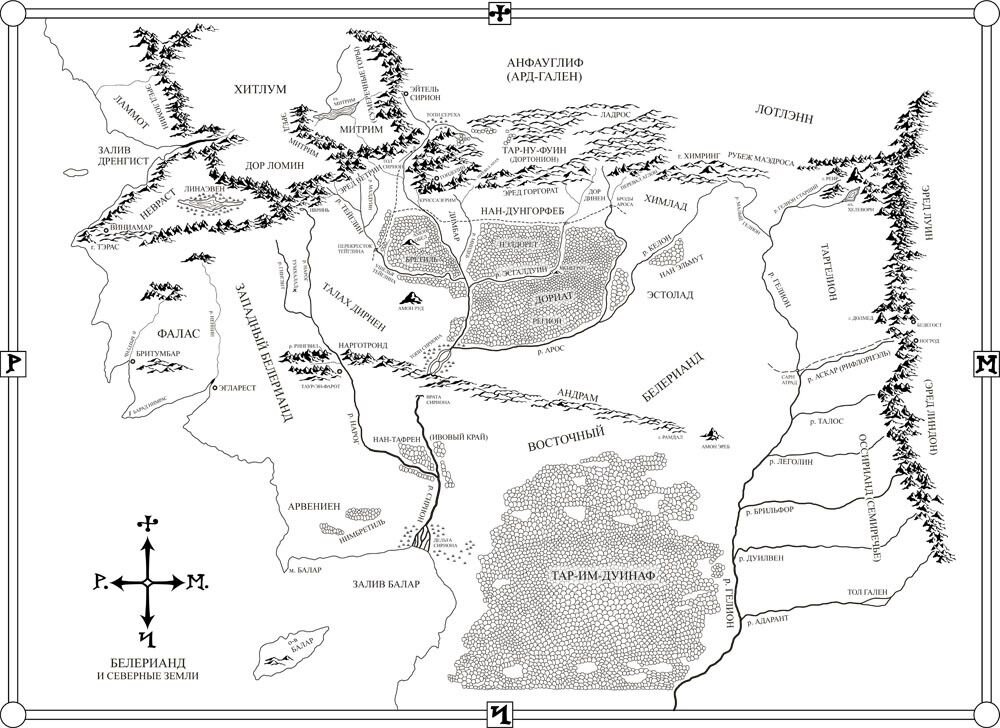 Карта Белерианда. Источник изображения: https://www.pinterest.ru/pin/373587731572291642/