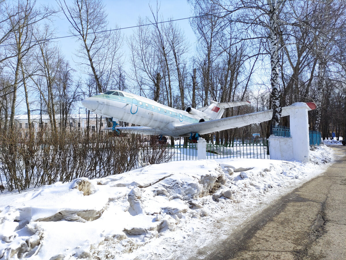 Советский самолет и памятники в городе Кирсанов. Тамбовская область | МИР  ПРОШЛОГО | Дзен