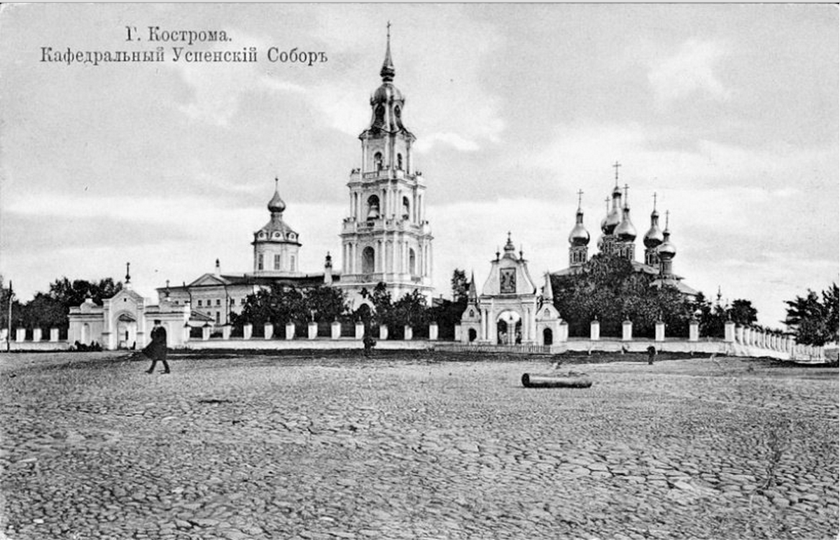 История костромы. Успенский собор (Кострома). Успенский кафедральный собор Кострома. Успенский кафедральный собор Костромского Кремля. Успенский собор Кострома восстановление.