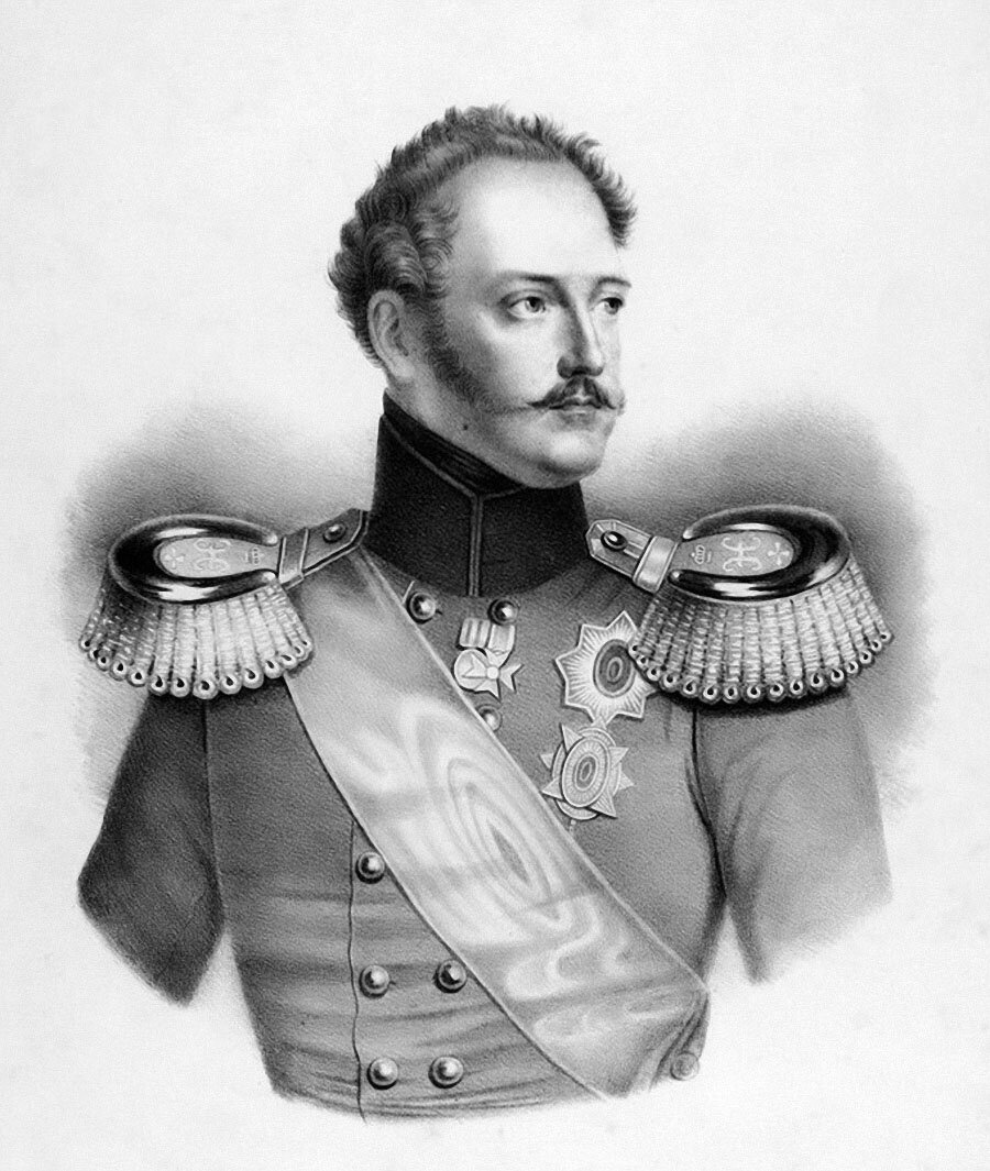 Николай Павлович