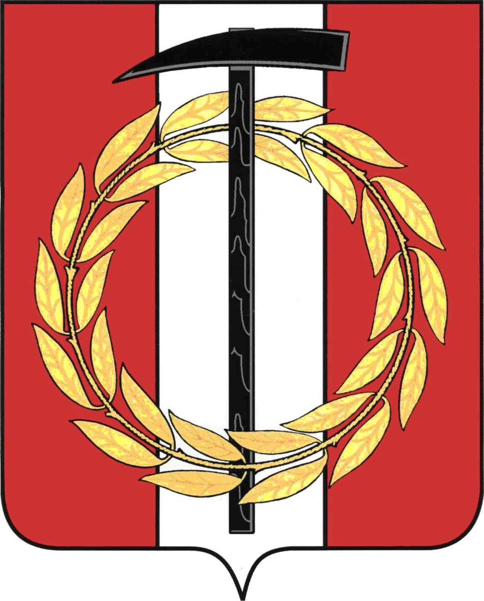 Герб КГО