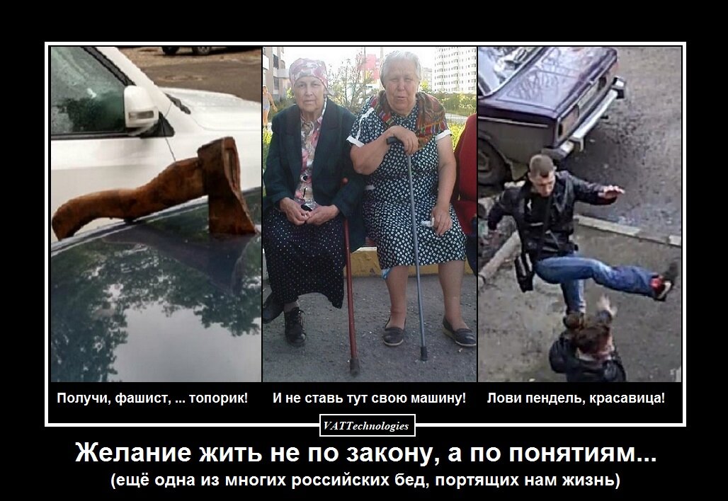 При создании картинки-коллажа использованы фото, свободно взятые в сети Интернет