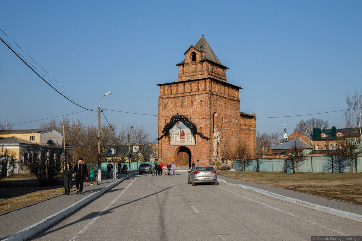 Погода в коломне самая точная