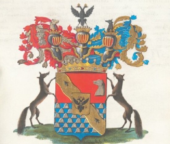 Герб графов Строгановых (РГИА, ф.1411, оп.1, д.92)