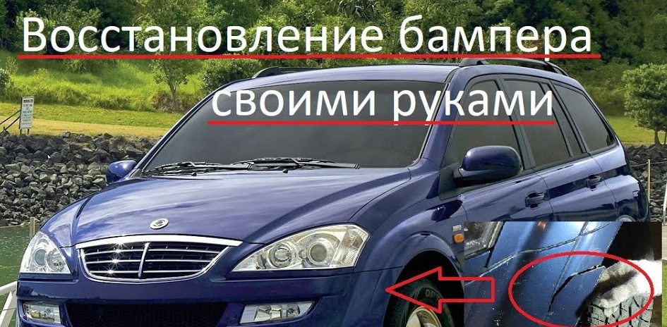 Руководство АКПП BTR M78 (DSI) SsangYong