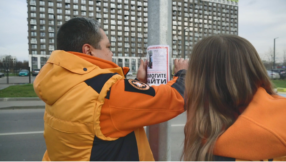 Кадр из документального проекта «Вернувшиеся»