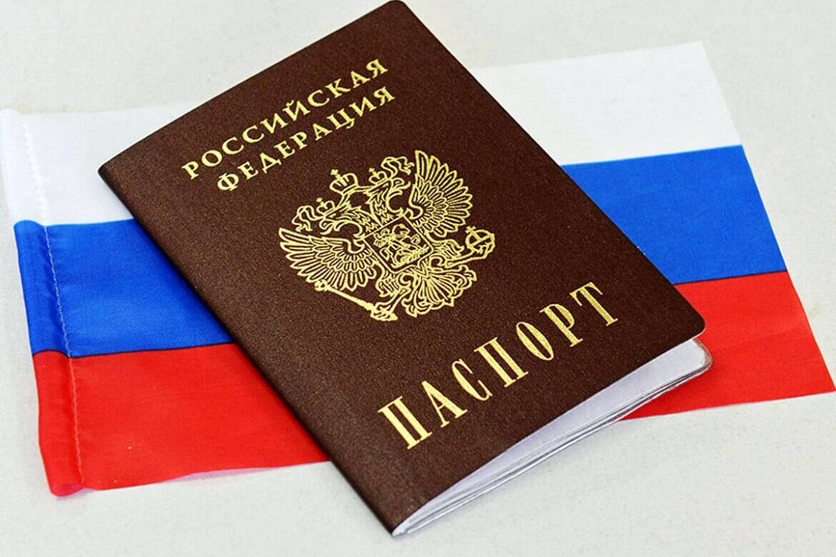 Сколько времени занимает получение гражданства и какие документы для этого понадобятся - основные вопросы, на которые необходимо получить ответ