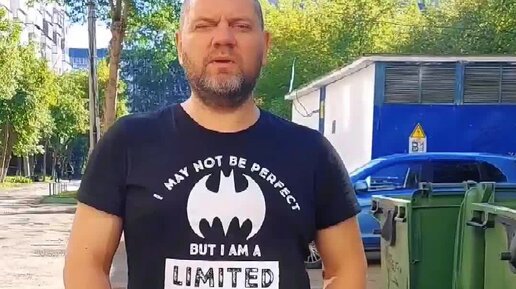 Гена лайф. Гена лайф. Гена лайф. Роман приходько. Гена лайф.